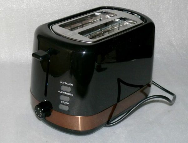 Gourmetmaxx Toaster 7 browning levels 800 watt - Image 4